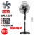 16-Inch Floor Fan Wholesale Household Fan One Piece Dropshipping Vertical Mechanical Timing Remote Control Industrial Fan Strong Wind