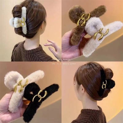 Korean Autumn and Winter New Plush Ins Classic Style Metal Letter Large Hair Jaw Clip Girls Back Head Shark Clip
