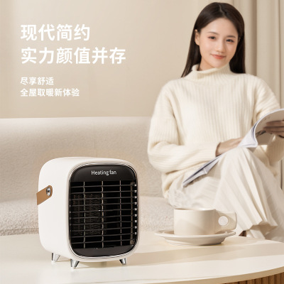 Small Desktop Warm Air Blower Household Electric Heater Ceramic Heating Heater Energy Saving Power Saving Factory Direct Sales