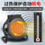 Warm Air Blower Household Winter Remote Control Electric Heater High-Power Quick Heating Fan Small Solar Workshop Whole House Heater