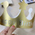 Wholesale XINGX Birthday Hat Crown Children Adult Birthday Paper Hat Gold Card Birthday Hat Birthday Hat Party Hat