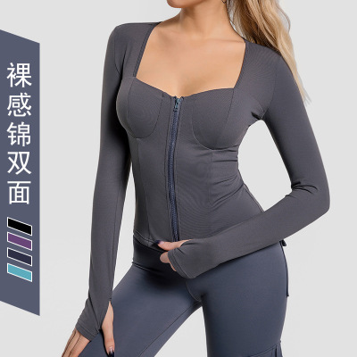 Nude Feel Yoga Clothes Women's Tops Quick-Drying Lulu the Same Long-Sleeved T-shirt Sports Jacket with Chest Pad Running Fitness Clothes