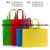 Color printing non-woven bag custom folded bag shopping bag custom spot non-woven three-dimensional bag flat pocket