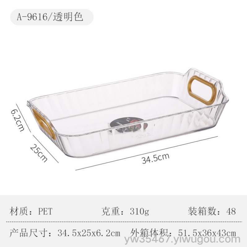 Product Image Gallery