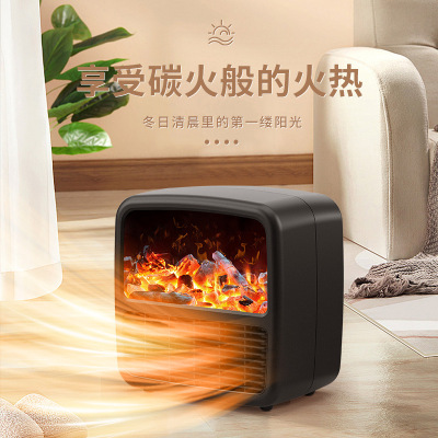 New Warm Air Blower Household Heater Indoor Desktop Electric Heater Ceramic Heating Charcoal Small Warm Air Blower Wholesale