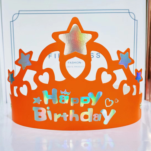 Factory Wholesale Independent Starry Sky Folding Birthday Hat Children‘s Year Old adult Crown Birthday Party Hat