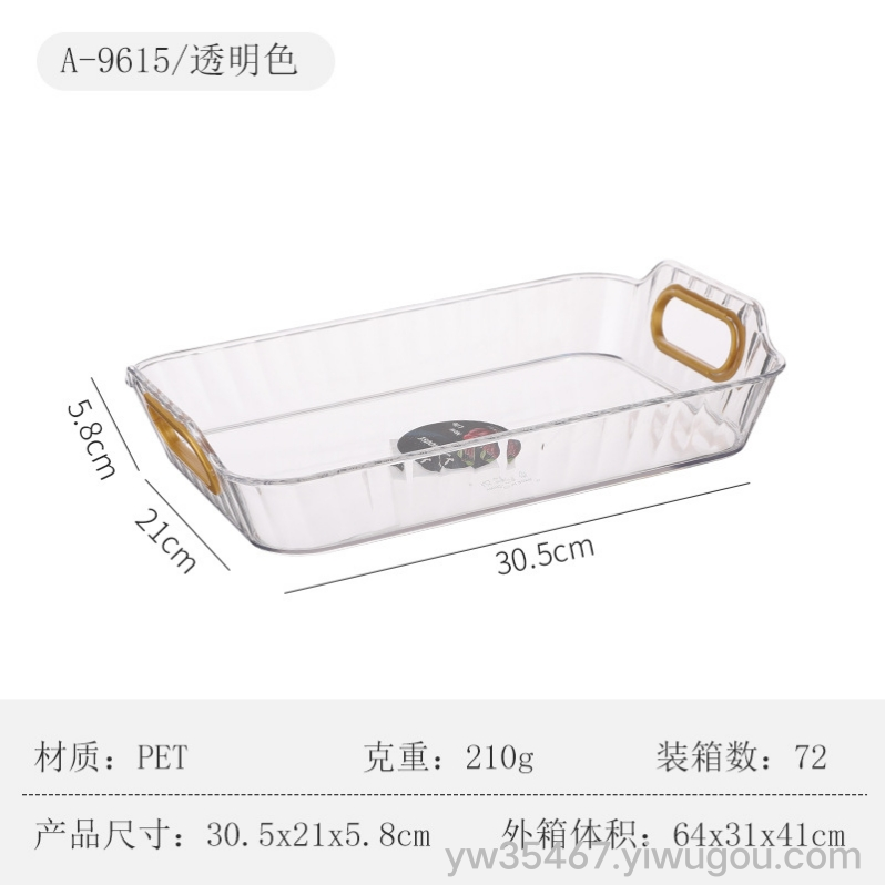 Product Image Gallery
