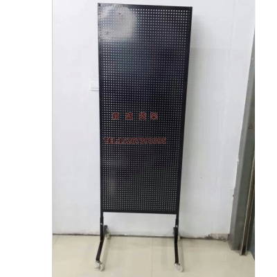 Mobile Hole Board Display Stand Shelf