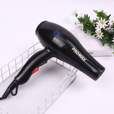 Small Portable Wireless Electric Hair Dryer Student Household Dormitory USB Charging Mini Folding without Plug-in