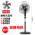 16-Inch Floor Fan Wholesale Household Fan One Piece Dropshipping Vertical Mechanical Timing Remote Control Industrial Fan Strong Wind