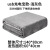 5V Electric Blanket USB Electric Blanket Single Living Room Cover Blanket Soft Heating Power Bank Cushion Car Double