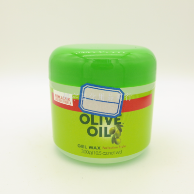 Olive Oil Essence Pomade Hair Styling Men Oil Head Styling Pomade Foreign Trade Only 300G