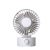 Non-Printed New Silent Fan Desktop Mini USB Fan 4-Inch Little Fan Macaron Rechargeable Small Fan Little Fan