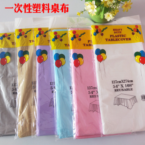 large disposable tablecloth party tablecloth pe plastic tablecloth birthday dessert bar solid color tablecloth 137 * 274cm