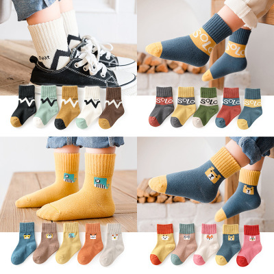 Children's Socks Autumn and Winter New Korean Style Men's and Women's Baby Cartoon Cotton Socks Ins Fashion Baby Cartoon Cute Mid-Calf Length Socks