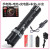 Power Torch Aluminum Alloy Waterproof Flashlight Household Three-Gear Zoom Lighting LED Outdoor Long-Range Security Flashlight