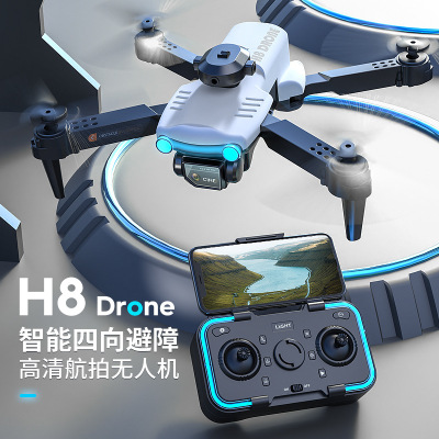 Cross-Border H8 UAV Dual-Lens HD Aerial Photography Folding Aircraft Optical Flow Positioning Telecontrolled Toy Aircraft Dron