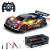 New Four-Wheel Drive High-Speed Spray Drift Racing Cross-Border Children's Electric Toy Car Music Dazzling Remote Control Racing Car