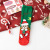 Autumn and Winter Warm Plush Christmas Stockings Cute Coral Fleece Sleeping Socks Children's Gift Box Home Warm Keeping Floor Socks Wholesale