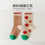 Children's Socks Wholesale 2022 Autumn and Winter New Double Needle Two-Way Retro Trend Knitting Boys Girls' Stockings