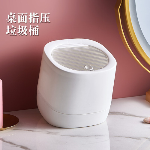 Plastic Shang Desktop Trash Bin Home Living Room Bedroom Study Kitchen Mini with Lid Press Dormitory Storage Glove Box