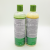Cross-Border Foreign Trade Olive Essence Shampoo Conditioner Aloe Shampoo Orange Conditioner 362ml/370ml