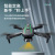 Cross-Border S86 UAV HD Aerial Remote-Control Aircraft Four-Side Obstacle Avoidance Four-Axis Folding Aircraft Toy Drone