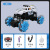 Cross-Border Spray Large Remote Control off-Road Vehicle High-Speed Climbing Charging Electric Remote-Control Automobile Children Boys' Toys Racing Car