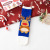 Autumn and Winter Warm Plush Christmas Stockings Cute Coral Fleece Sleeping Socks Children's Gift Box Home Warm Keeping Floor Socks Wholesale