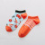 Spring AB Trendy Socks Cotton Ankle Socks Low Cut Socks Couple Socks Funny Quirky Creative Series Men's and Women's Socks