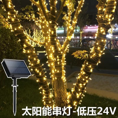 LED Solar String Lights Amazon Remote Control Starry Light String Outdoor Waterproof Courtyard Street Lighting Decorative Lights