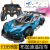 Cross-Border Children's RC Remote-Control Automobile Toy Boy Drift off-Road Climbing Racing Car Spray Charging Remote Control Car Toy