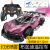 Cross-Border Children's RC Remote-Control Automobile Toy Boy Drift off-Road Climbing Racing Car Spray Charging Remote Control Car Toy