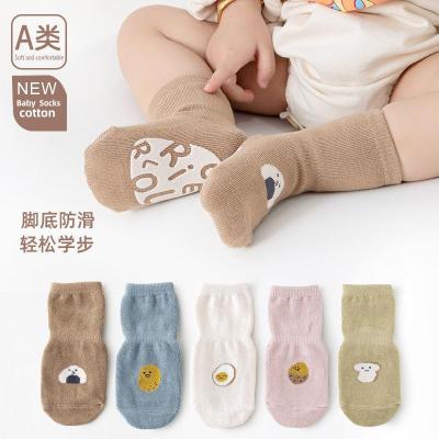 Baby Floor Socks Autumn and Winter Non-Slip Toddler Socks Korean Cartoon Baby Silicone Non-Slip Sole Floor Socks Children's Socks