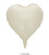 32-Inch 40-Inch Oat Caramel Cream Color Digital Balloon Monochrome Five-Star Peach Heart round Ins Style Hot Selling Manufacturer