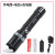 Power Torch Aluminum Alloy Waterproof Flashlight Household Three-Gear Zoom Lighting LED Outdoor Long-Range Security Flashlight