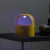 New Dull Hair Mosquito Killing Lamp USB Baby Pregnant Women Home Physical Mosquito Killer Bedroom Cartoon Yellow Mosquito Killing Lamp
