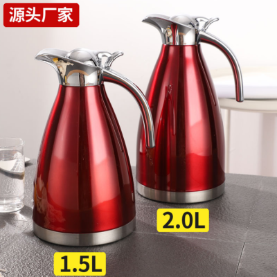 1.5L-2L Vacuum flask.24+ hours keep hot.Good quality.