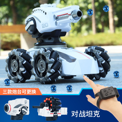 Cross-Border Gesture Sensing Tank Spray Remote-Control Automobile Can Launch Water Bomb Tank Four-Wheel Drive off-Road Children's Toys