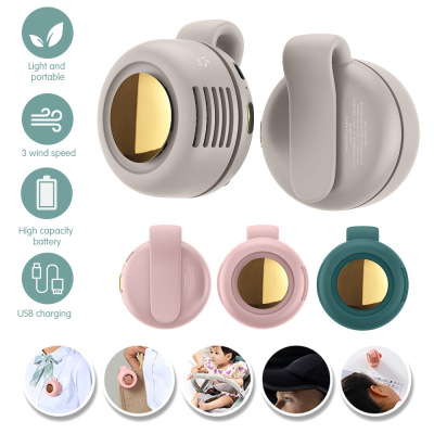 New Small Cyclone Bladeless Fan Portable Button Children's Small Mini Portable Handheld USB Rechargeable Fan