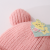 Autumn and Winter New Children's Knitted Hat Cartoon Bear plus Velvet Warm Earflaps Cap Men and Women Bay Hat Baby Cap