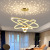 Living Room Chandelier Simple Modern Atmosphere 2022 New Light Luxury Starry Sky Nordic Lamp Combination Whole House Package