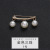 Summer Niche Design Internet Celebrity Clothes Accessories Temperament Collar Pin Pearl Brooch High-End Female Anti-Unwanted-Exposure Buckle