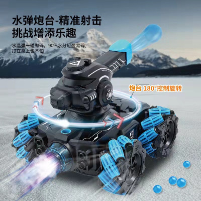 Launch Water Bomb Remote Control Tank Infrared Battle With Car Lights Music Spray Stunt Drift Remote Control Car