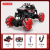 Cross-Border Spray Large Remote Control off-Road Vehicle High-Speed Climbing Charging Electric Remote-Control Automobile Children Boys' Toys Racing Car