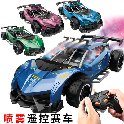 Cross-Border Children's RC Remote-Control Automobile Toy Boy Drift off-Road Climbing Racing Car Spray Charging Remote Control Car Toy