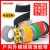 80 Frosted Anti-Skid Tape Floor Vision PVC High Adhesive Black and Yellow Warning Tape Step Slip Prevent Sticker Anti Slip