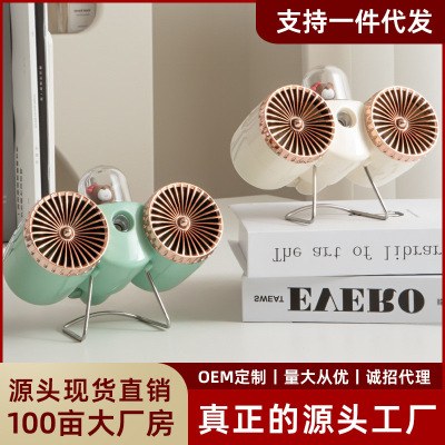 New Double-Headed Twin Fan Humidifier Desktop Spray Large Fan Hot Selling Student Dormitory Desktop USB Rechargeable Fan