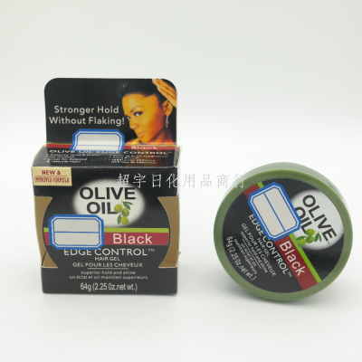 Olive Oil Essence Black Classic Pomade Hair Styling Pomade 64G Only for Foreign Trade
