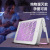 New Wall-Mounted Electric Shock Mosquito Killing Lamp Dining Room for Restaurant and Commercial Use Home Bedroom Pregnant Mom and Baby Vertical Light Lure Mosquito Killer